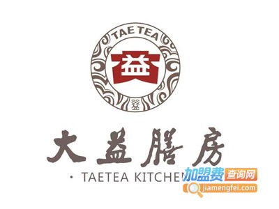 大益膳房酒店加盟费