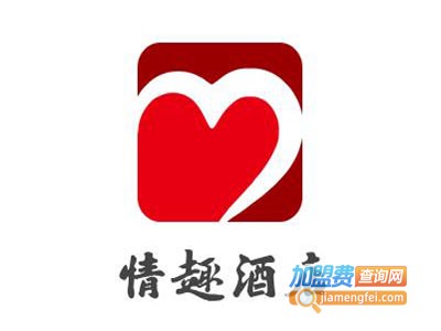 情趣酒店加盟