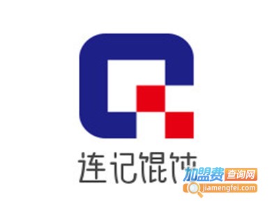 连记馄饨加盟电话