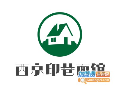 西京印巷面馆加盟费