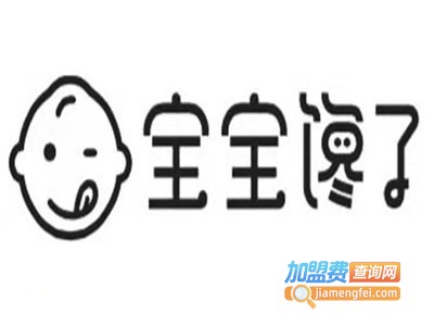宝宝馋了加盟电话