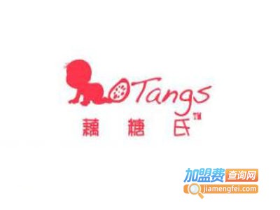 藕糖氏母婴专家加盟电话
