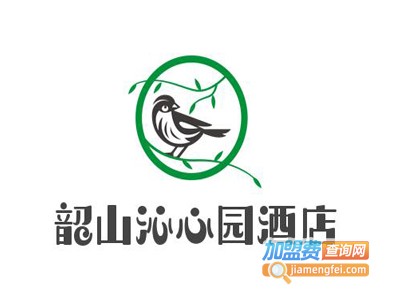 韶山沁心园酒店加盟