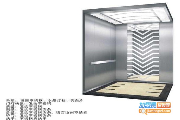 通力kone电梯加盟费
