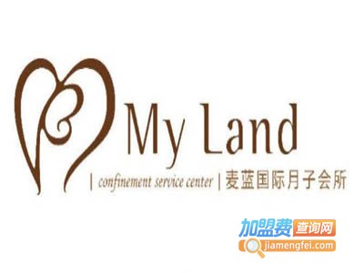 麦蓝月子中心加盟费