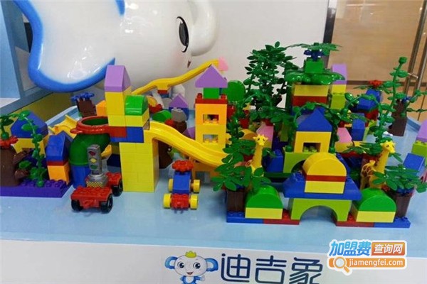 迪吉象益智玩具加盟费