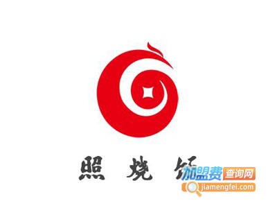 照烧饭加盟电话