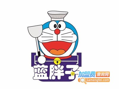 蓝胖子烤肉加盟电话