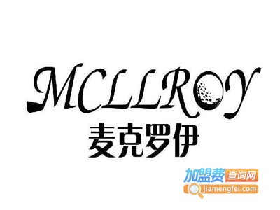 mcllroy化妆品加盟费