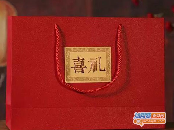 慕茜喜礼加盟费