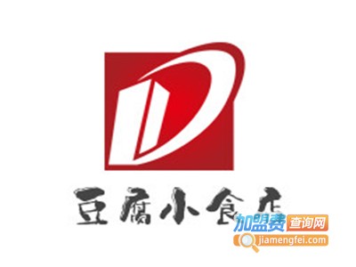 豆腐小食店加盟电话