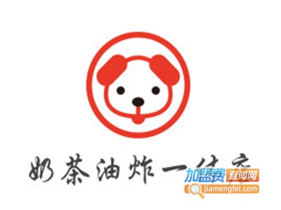 奶茶油炸一体店加盟电话