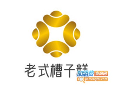 老式槽子糕加盟电话