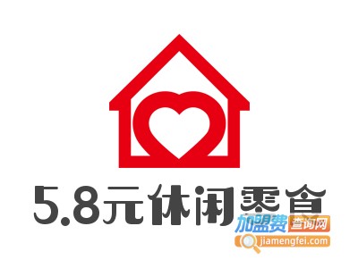 5.8元休闲零食加盟