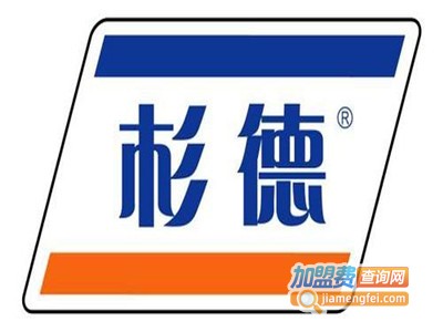 杉德支付加盟电话
