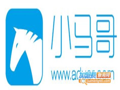 小马哥支付加盟电话