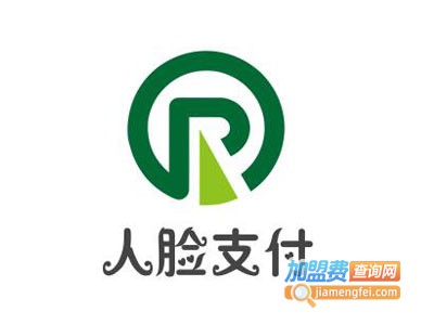 人脸支付加盟电话