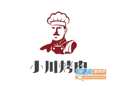 小川烤肉加盟电话