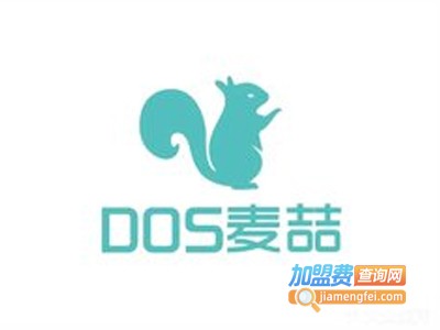 dos.麦喆蛋糕加盟费