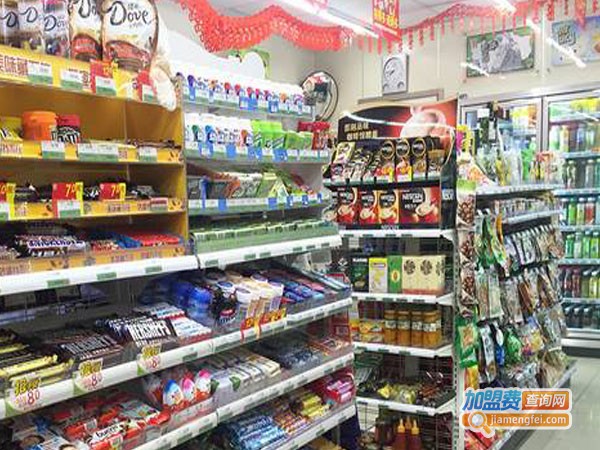 永康便利店加盟费