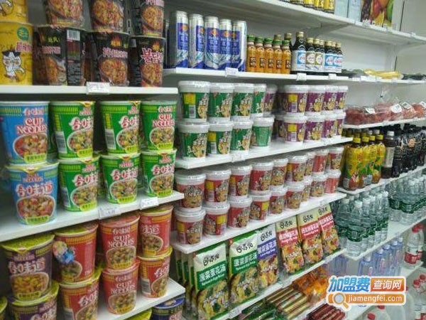 万福便利店加盟费
