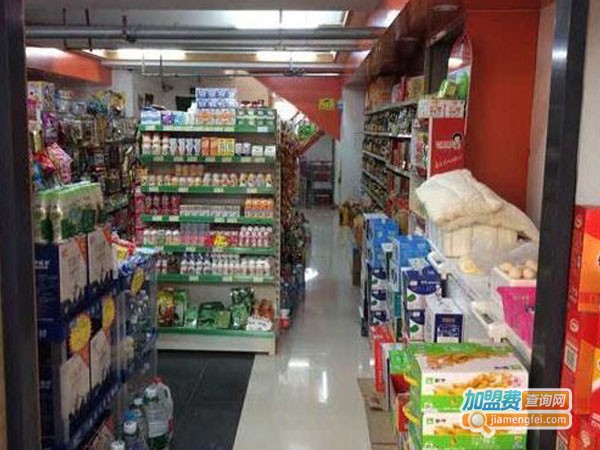 万福便利店加盟费