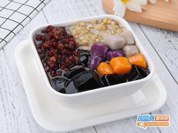 初义烧仙草加盟费