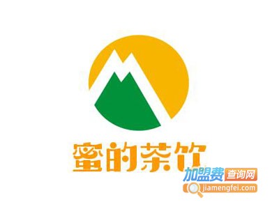 蜜的茶饮加盟电话