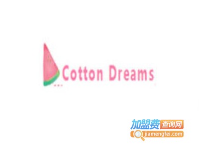 cotton dreams奶茶加盟费