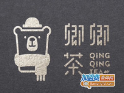卿卿茶加盟电话