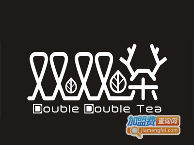 双双茶加盟电话