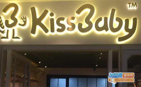 kissbaby面包加盟费