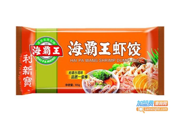 海霸王食品加盟费