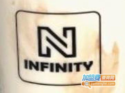 infinity·创意茶饮加盟电话