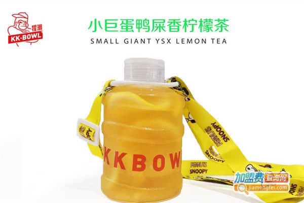 猩潮奶茶加盟