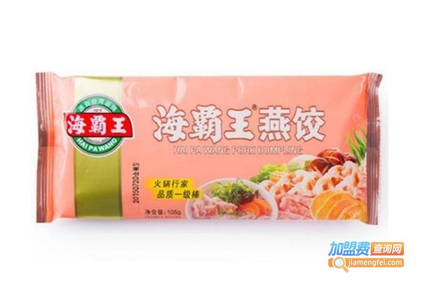 海霸王食品加盟费