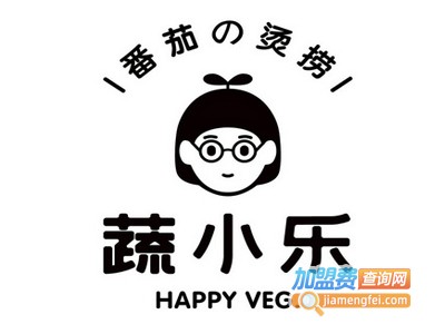 蔬小乐番茄烫捞加盟电话