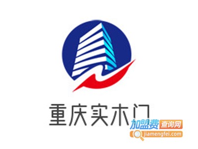 重庆实木门加盟