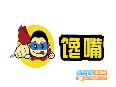 馋嘴烫捞加盟电话