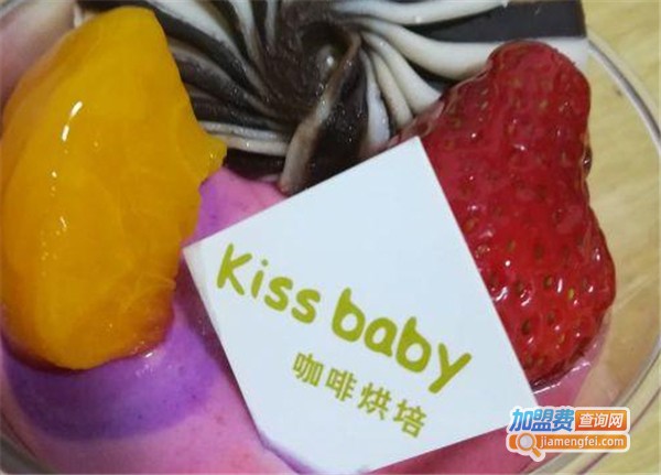 kissbaby面包加盟费