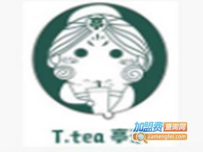 亭茶奶茶加盟电话