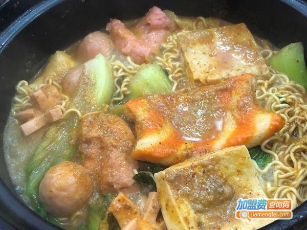 比比火砂锅烫捞加盟费