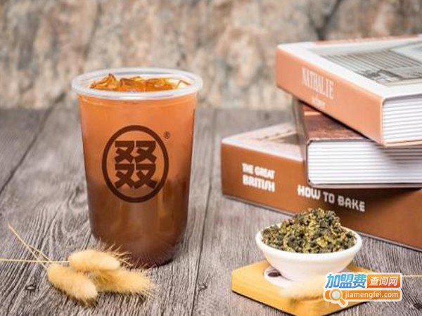 双双茶加盟费