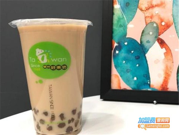 御台好茶坊加盟费