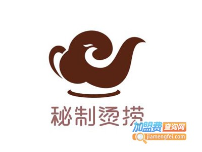 秘制烫捞加盟电话