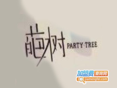 葩树烫捞加盟电话