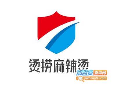 烫捞麻辣烫加盟电话