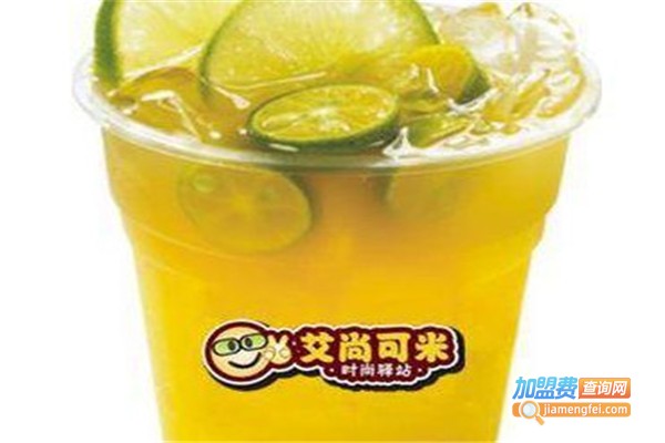 艾尚可米加盟费