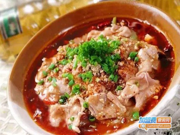 云阿朵水煮肉片加盟