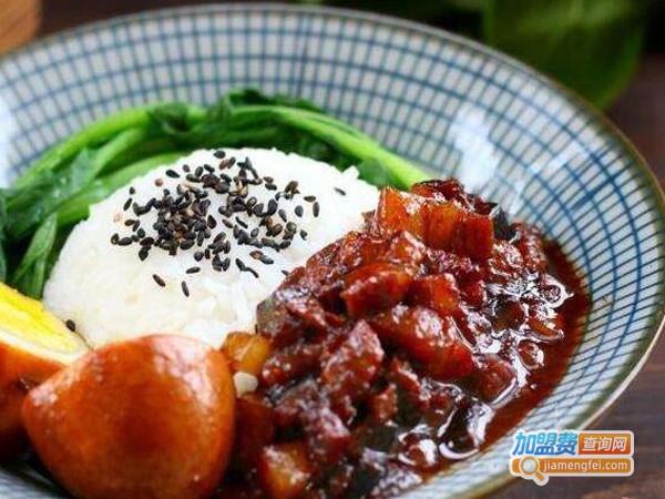 饭禾甜卤肉饭加盟费